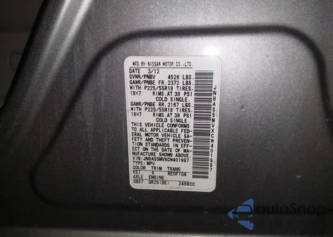 2012 Nissan Rogue Sv W/Sl Pkg из США, поврежденный, VIN JN8AS5MVXCW401997